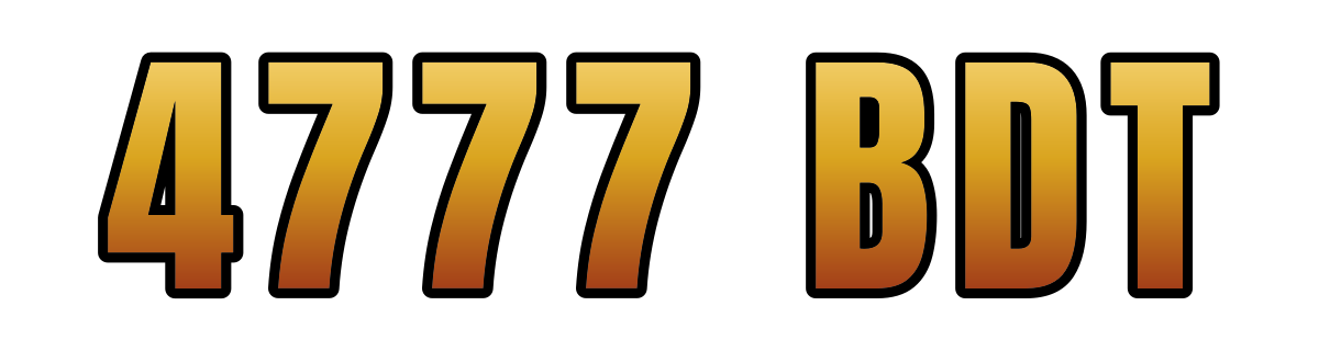 4777 bdt
